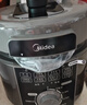 美的（Midea）电压力锅全自动智能高压锅6L大容量家用6-8人 双胆煲汤电饭煲多功能煮粥煮饭锅开盖煮火锅MY-E6329 实拍图