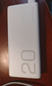 荣耀亲选移动电源100W自带线版20000mAh3C认证上飞机充荣耀华为苹果手机平板电脑快充钛金色户外储能电源 实拍图