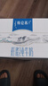 蒙牛5月特仑苏低脂纯牛奶250ml*12盒单双提礼盒装团购批发 特仑苏低脂250ml*12盒-1提 5月份 实拍图