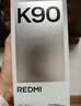 小米红米K90 新品5G手机 骁龙®8至尊版 7100mAh大电池 青山护眼 REDMI K90红米手机 白色 16GB+512GB 实拍图