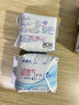 ABCKMS纤薄健康配方超薄透气护垫卫生巾京东自营163mm*22片 实拍图