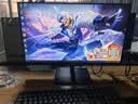 PANDA熊猫24/27/32英寸4K高清2K 240Hz电竞显示器FastIPS直面曲面带鱼屏21.5-35英寸60-380hz电脑显示屏 24英寸【1K120升144Hz高刷】24F4 实拍图