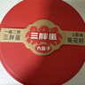 三胖蛋原味瓜子180g罐装 坚果炒货大颗粒葵花籽  解馋休闲零食 世界杯 实拍图