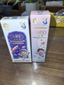 首儿药业儿研所硅霜润肤霜组合100g婴幼儿宝宝高效滋润皮肤舒缓儿童面霜 实拍图