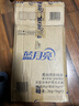 蓝月亮洗衣液12斤套装：亮白增艳薰衣草3kg瓶+1kg袋*3 留香【京东金奖】 实拍图