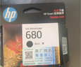惠普（HP）680原装彩色墨盒 适用hp 2138/2677/3636/3638/3838/3776/3777/3778/4678/5078/5088打印机 墨盒 实拍图