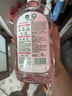 滴露（Dettol）衣物消毒液自然香氛洗衣除菌液 除螨除异味去汗臭48h留香1000ml*1 实拍图