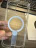 图拉斯支点壳Lpro【散热磁吸丨旋转支架】 适用苹果17promax手机壳iphone16pro外壳15防摔14超薄透明新款 iPhone 15 Pro Max 【热销爆款】旋转支架+Magsafe磁 实拍图