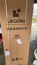 海尔出品统帅悦享系列230L三门家用冰箱小型直冷租房三开门一级能效国家补贴LC3-230S901【2026新款】 实拍图