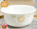 景黛【可进洗碗机】景德镇陶瓷米饭碗家用高颜值汤碗菜盘鱼盘骨瓷餐具 8英寸汤碗【送汤勺】 实拍图