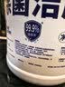 榄菊除菌洁厕灵大桶装3.78升 卫生间厕所马桶清洁剂去污除垢洁厕液 实拍图