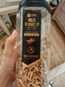 良品铺子精选手剥松子550g 巴西松子原香开口大颗粒团购每日坚果长辈送礼 实拍图