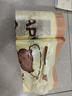 本迪抽绳垃圾袋印花45*45cm*100只双面2.6丝加厚免撕款家用手提大号 实拍图