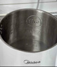 美的（Midea）电热水壶烧水壶养生自动断电保温一体316L母婴级不锈钢 1.5L容量恒温壶冲奶15X301-PRO 实拍图