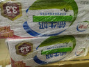 伊利纯牛奶250ml*21盒整箱 优质乳蛋白 早餐奶  礼盒装 实拍图