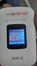 格行随身wifi6官方正品三网通用车载无线网卡cpe路由器WiFi6免插卡移动随身携带wifi6无线流量2026新款 GX002-彩屏款WiFi6-90天无理由退换 实拍图