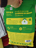 疯狂小狗狗粮 中大型幼犬成犬 鸡肉燕麦呵护肠胃通用粮2kg/4斤 实拍图