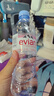 依云（evian）矿泉水 330ml*24瓶 饮用水 高端矿泉水 法国进口 会议商务用水 实拍图