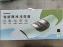 志高腰部按摩器腰部按摩仪腰椎热敷脉冲护腰仪牵引脊椎腰间盘腰疼酸痛生日礼物送女朋友老婆长辈 智能充电顶配绿色丨三挡温度调节 七夕情人节礼物送女友送老婆送爸妈老年人实用礼物 实拍图