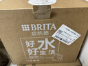 碧然德（BRITA） 过滤净水器 家用滤水壶 净水壶 海洋系列 3.5L蓝色 一壶6芯装 环保加固包装 实拍图