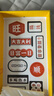 奶小鸭（NEYAA）适用苹果17promax手机壳iphone17promax保护套全包超薄Magsafe磁吸液态硅胶防摔简约男女款 钛原色 实拍图