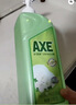 AXE斧头牌花茶护肤洗洁精1.18kg*2瓶茉莉茶香祛油不伤手 实拍图