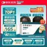 【原研进口】保法止 非那雄胺片 1mg*28片/盒 3盒装 实拍图