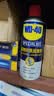 WD-40汽车底盘悬挂球笼套下支臂胶套拉杆胶皮保养异响消除油矽质润滑剂 实拍图