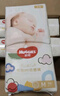 好奇（Huggies）金装小黑洞拉拉裤XXXXL52(19kg以上)尿不湿【速干不易红】 实拍图