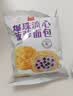 比比赞（BIBIZAN）辣卤礼盒1103g零食大礼包儿童节送礼解馋辣条魔芋休闲零食 实拍图