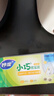 妙洁 小巧密封袋 共50只 迷你尺寸小物收纳 食品药品首饰密实自封袋 实拍图