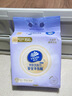 维达（Vinda）洗脸巾 150抽*3提XL码 悬挂式一次性毛巾洁面擦脸巾 新旧交替发货 实拍图