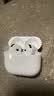 Apple/苹果 AirPods 4 搭配USB-C充电盒 苹果耳机 蓝牙耳机 适用iPhone/iPad/Mac 四代 实拍图