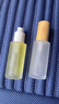 美肤语磨砂木纹玻璃香水分装瓶喷雾瓶50ml*2个化妆水避光小喷壶MF8883 实拍图