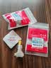 潜水艇（Submarine）XT4洗衣机接头4分洗衣机防脱落自动止水接头角阀龙头4分转接头 实拍图