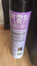 雷达（Raid）杀虫剂喷雾600ml（无香型）杀虫剂家用室内灭蟑螂蚁苍蝇 实拍图