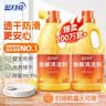 蓝月亮地板清洗剂 2kg/瓶*3 柠檬香 木地板瓷砖 地板清洁剂 拖地清洁剂 实拍图