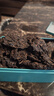 大益TAETEA茶叶普洱茶7572熟茶150g/饼经典标杆口粮2501/2601批次混发 实拍图