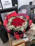 幽客玉品鲜花速递红玫瑰花束表白送女友老婆生日礼物全国同城配送 33朵红玫瑰花束—女王款 实拍图