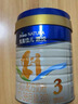 名爵（MEJUE）面盆水龙头冷热双控360°双旋转卫生间洗脸洗手台盆龙头Z-1201 实拍图