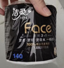 洁柔有芯卷纸 黑Face4层180克*23卷 厚韧耐用卫生纸卷筒纸纸巾整箱 实拍图