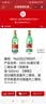 红星二锅头 大二 清香型白酒 56度 500ml*6瓶 纯粮 口粮酒 非箱装酒 实拍图