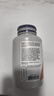 诺奥（NOW）维生素B3烟酸胶囊500mg*100粒潮红形式Niacin呵护肌肤提高代谢 实拍图
