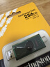 金士顿（Kingston）256GB Type-C USB3.2 双接口U盘 DTDEG2 大容量办公车载优盘 适用于安卓苹果手机平板电脑 实拍图