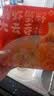 粤饺皇 鲜虾蟹籽云吞广式手工包制大馄饨饺子水饺速食生鲜早餐馄饨食品 【店铺爆款 864g/4盒】鲜虾蟹籽云吞 实拍图