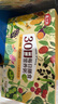 燕之坊30日五谷杂粮粥100g*30袋早餐腊八粥八宝小米粥送礼福利礼盒 实拍图