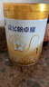 飞鹤星飞帆卓耀 100%A2酪蛋白奶源 婴儿配方奶粉 1段(0-6月龄) 750g 实拍图