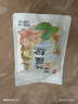 丙田 西湖纯藕粉220g 正宗老牌子无添加糖莲藕粉儿童孕产妇术后小包装 实拍图
