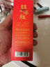 得力（deli）速干中性笔 0.5mmST头顺滑考试笔刷题笔学生中性笔 中高考可用 黑色4支/盒 SA360 实拍图