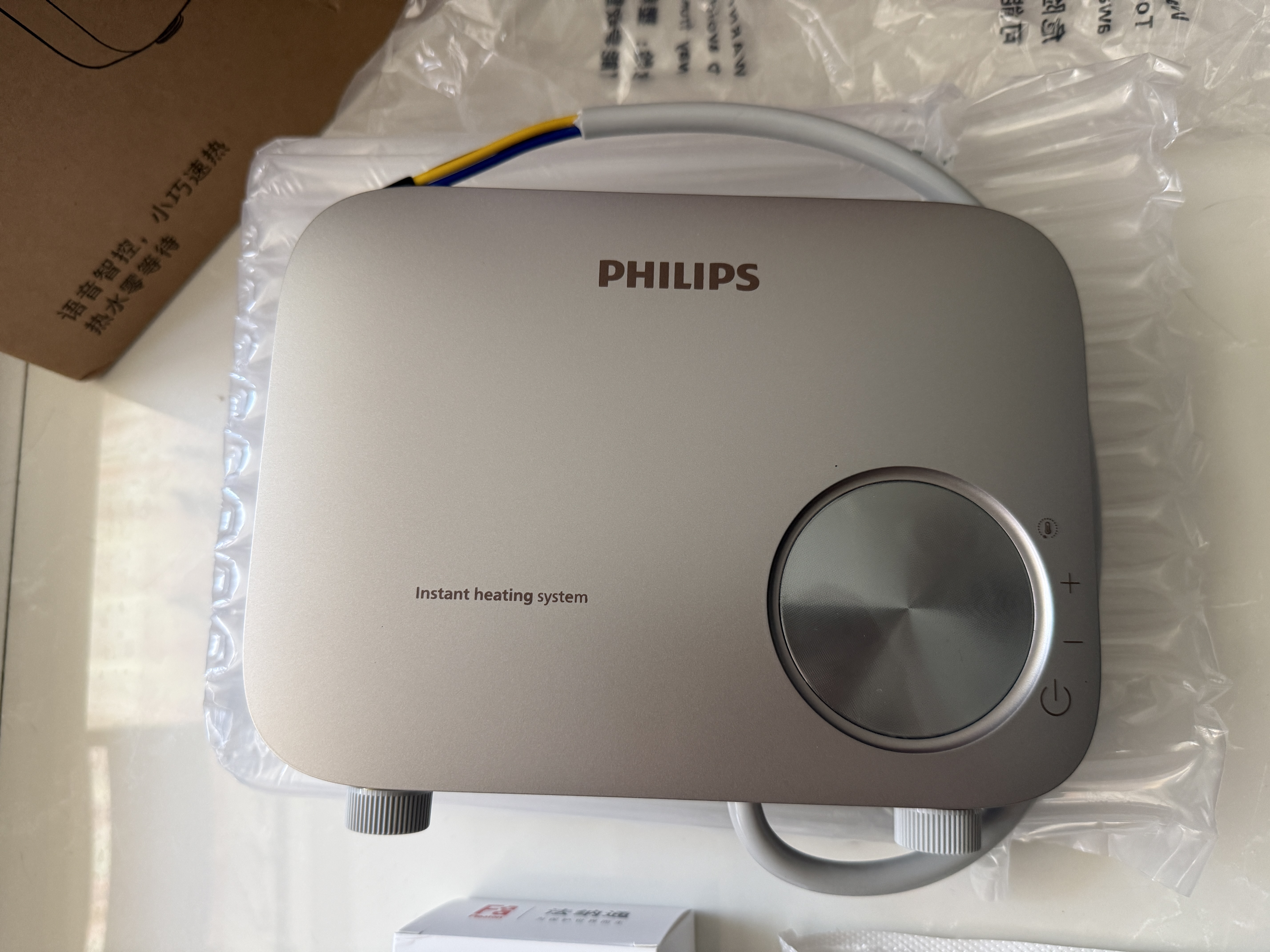 飞利浦（PHILIPS）即热式小厨宝电热水器 5500W无极变频 稀土厚膜瞬热 智能恒温家用厨房热水宝 国家补贴15% AWH2314 实拍图